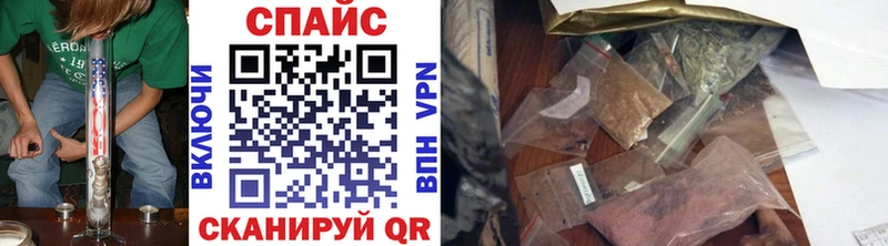 как найти закладки  Кудрово  БУТИРАТ BDO 