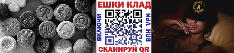 ЭКСТАЗИ DUBAI  Кудрово 
