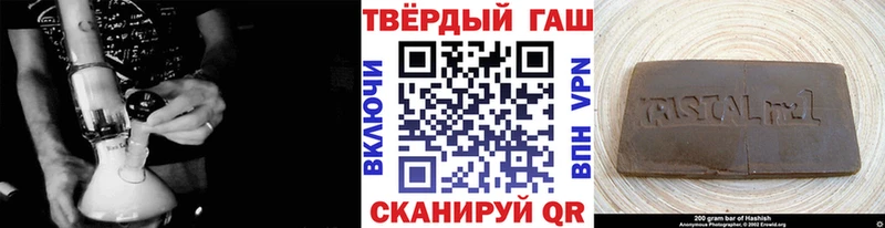 мориарти состав  Кудрово  ГАШИШ индика сатива 