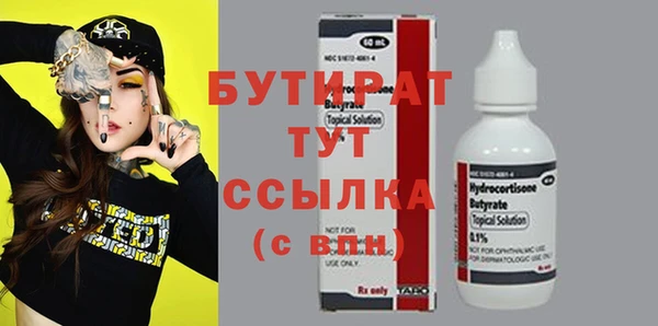 хмурый Алексин