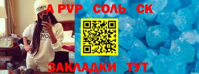 скорость mdpv Кунгур