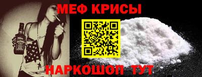 скорость mdpv Кунгур