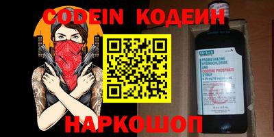 а пвп мука Кумертау