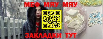кокаин VHQ Кулебаки