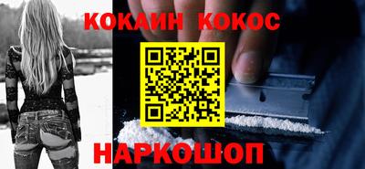 а пвп мука Кумертау