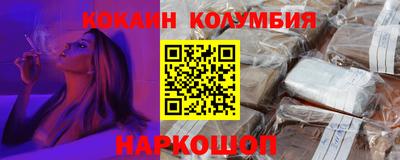 скорость mdpv Кунгур