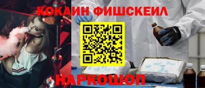 а пвп мука Кумертау