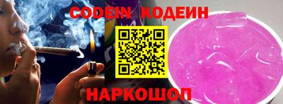 кокаин VHQ Кулебаки
