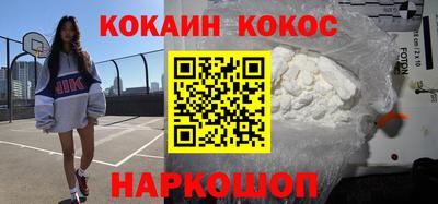 скорость mdpv Кунгур