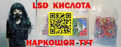 кокаин VHQ Кулебаки