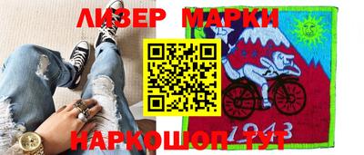 кокаин VHQ Кулебаки