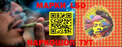 скорость mdpv Кунгур