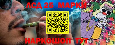 а пвп мука Кумертау
