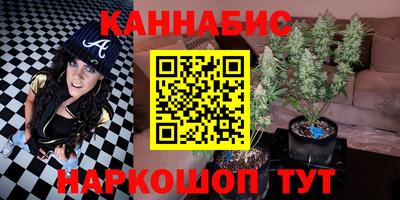 скорость mdpv Кунгур