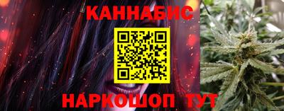 а пвп мука Кумертау