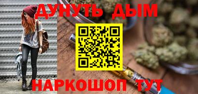 кокаин VHQ Кулебаки