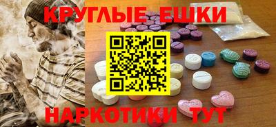а пвп мука Кумертау