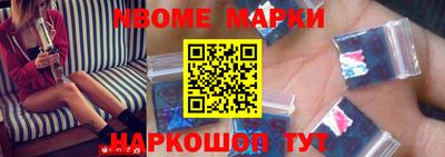 скорость mdpv Кунгур