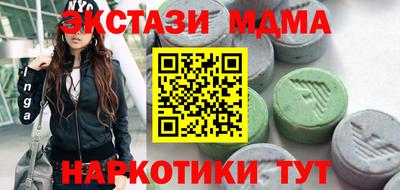 кокаин VHQ Кулебаки