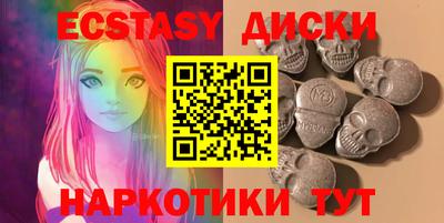 а пвп мука Кумертау
