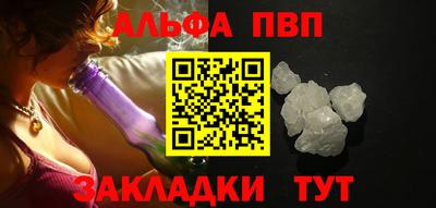 кокаин VHQ Кулебаки