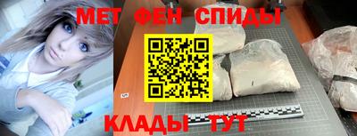 кокаин VHQ Кулебаки