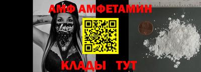 а пвп мука Кумертау