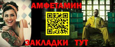 скорость mdpv Кунгур