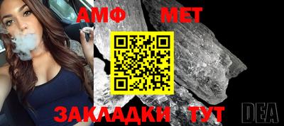 кокаин VHQ Кулебаки