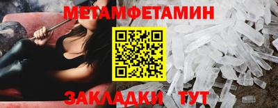 кокаин VHQ Кулебаки