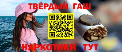 кокаин VHQ Кулебаки