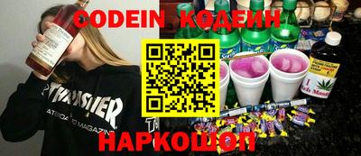 кокаин VHQ Кулебаки