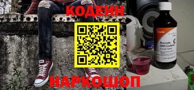 скорость mdpv Кунгур