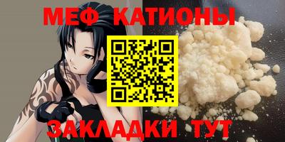 кокаин VHQ Кулебаки