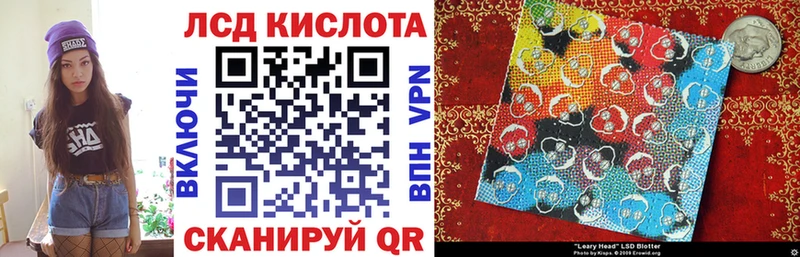где продают наркотики  Кудрово  мориарти состав  Марки N-bome 1,5мг 